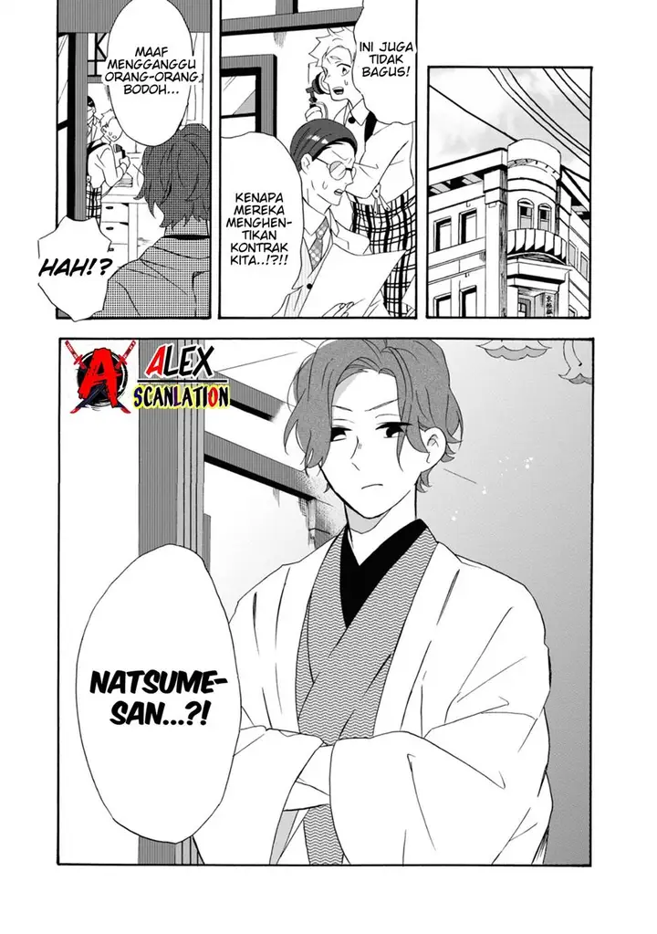 image-komik-kimi-no-koe-chapter-11-34/35