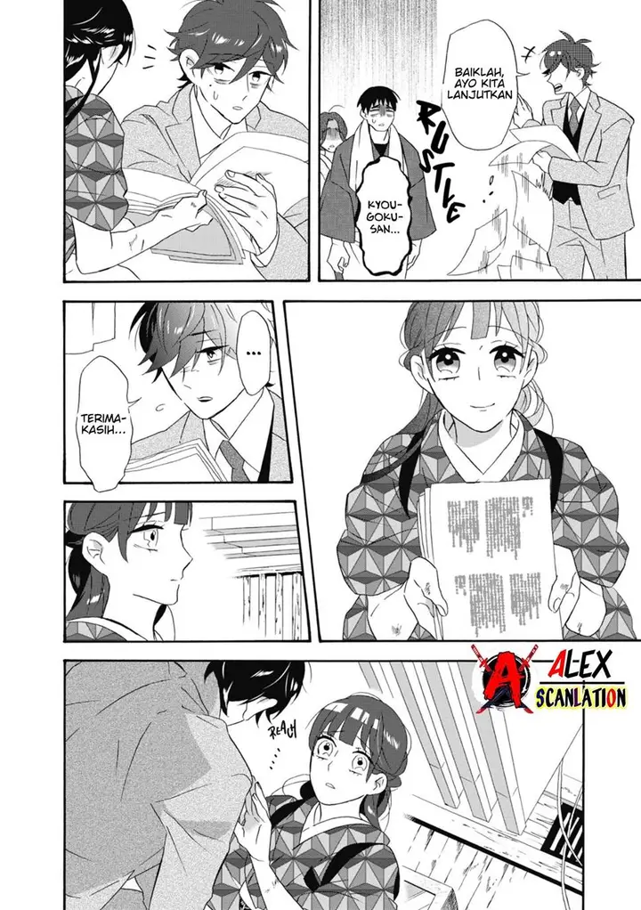 image-komik-kimi-no-koe-chapter-12-7/26