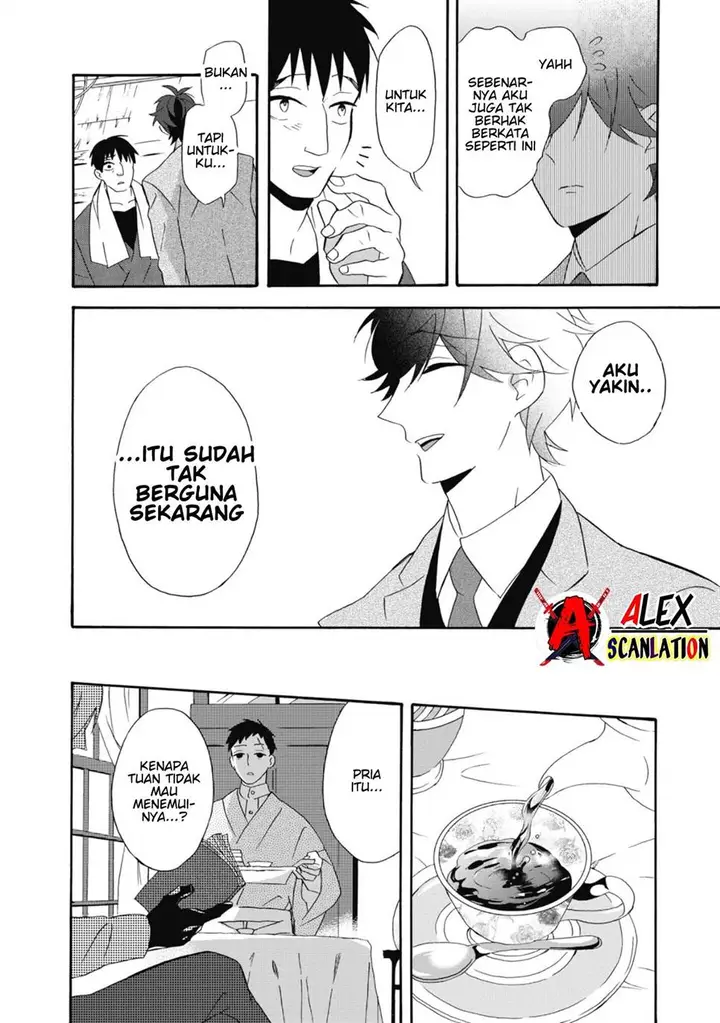image-komik-kimi-no-koe-chapter-12-11/26