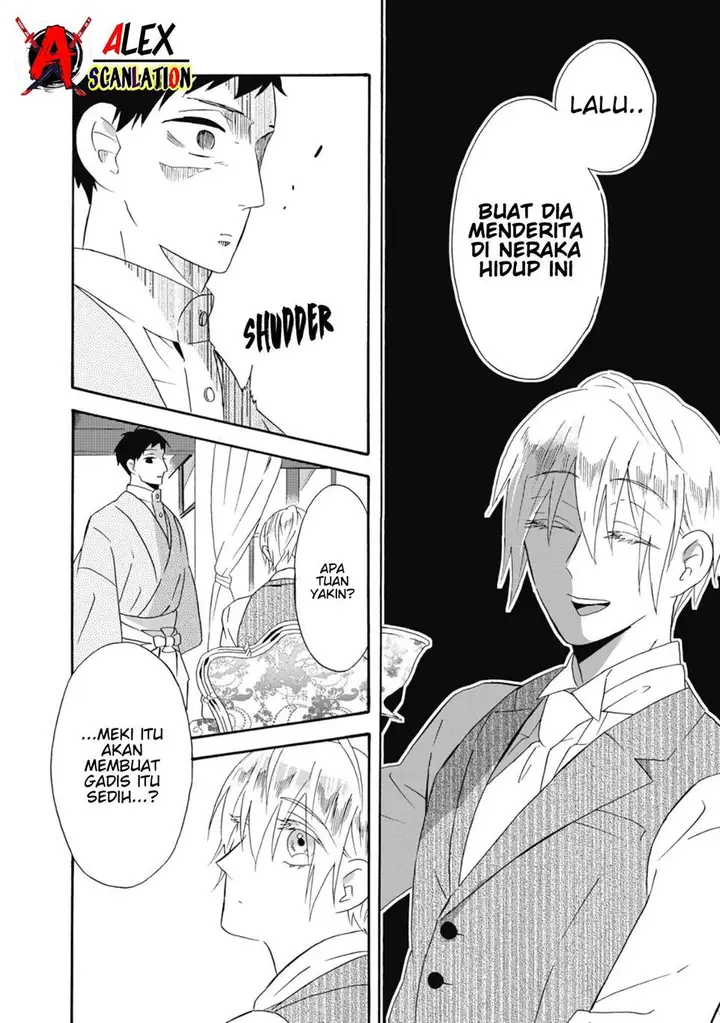 image-komik-kimi-no-koe-chapter-12-13/26