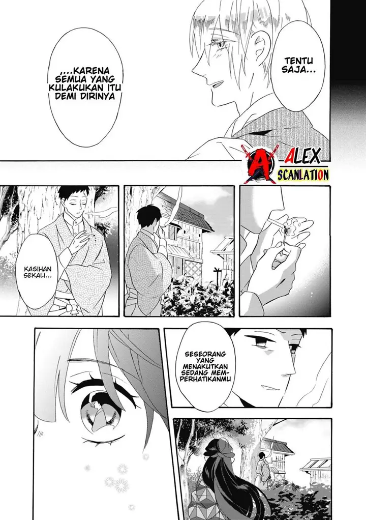 image-komik-kimi-no-koe-chapter-12-14/26