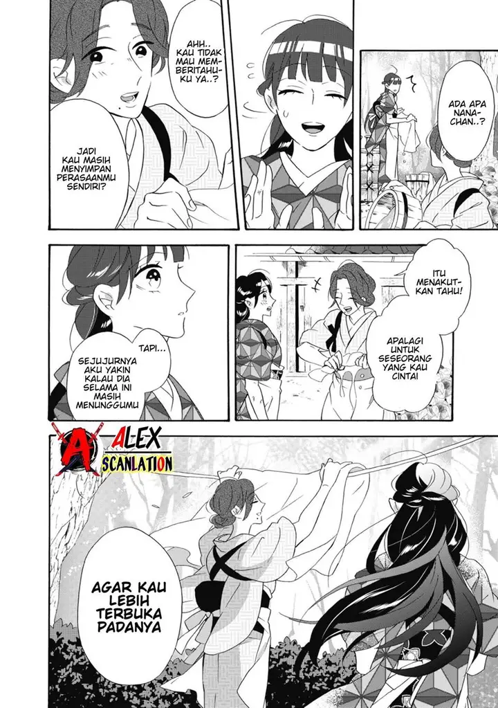 image-komik-kimi-no-koe-chapter-12-15/26