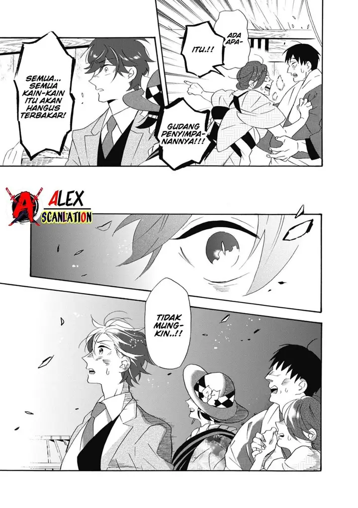 image-komik-kimi-no-koe-chapter-12-20/26