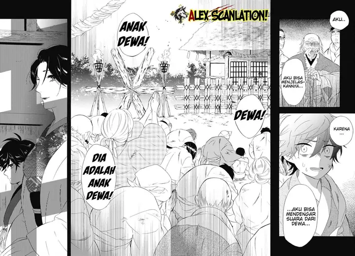 image-komik-kimi-no-koe-chapter-13-5/33
