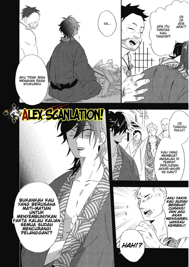 image-komik-kimi-no-koe-chapter-13-14/33
