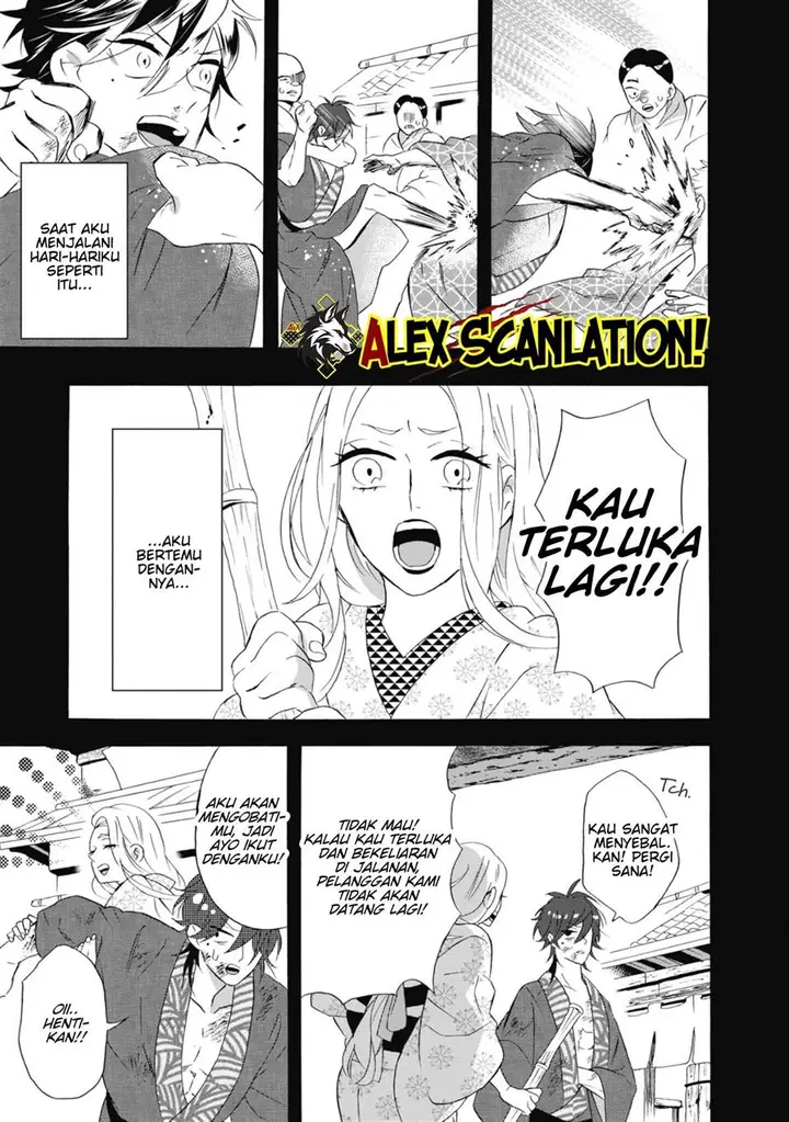 image-komik-kimi-no-koe-chapter-13-15/33