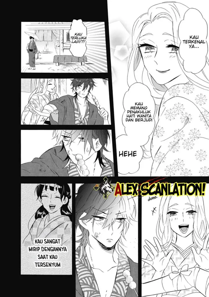 image-komik-kimi-no-koe-chapter-13-16/33