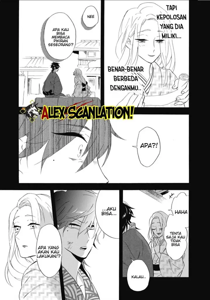 image-komik-kimi-no-koe-chapter-13-17/33