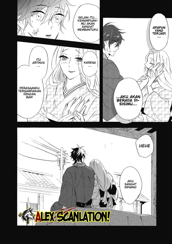 image-komik-kimi-no-koe-chapter-13-18/33
