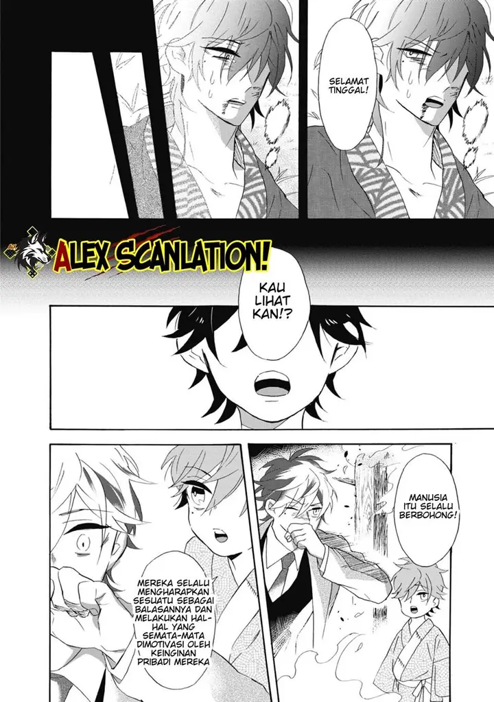 image-komik-kimi-no-koe-chapter-13-24/33