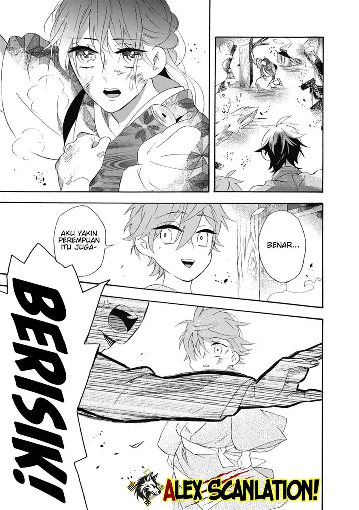 image-komik-kimi-no-koe-chapter-13-25/33