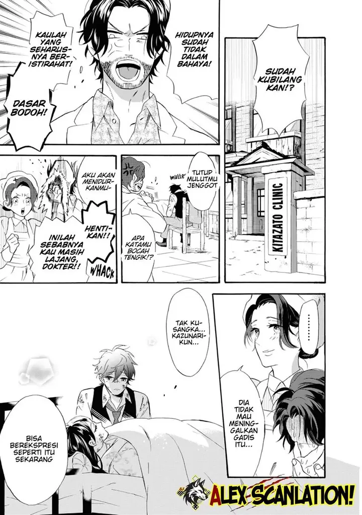 image-komik-kimi-no-koe-chapter-14-2/27