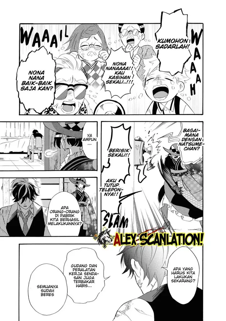 image-komik-kimi-no-koe-chapter-14-4/27