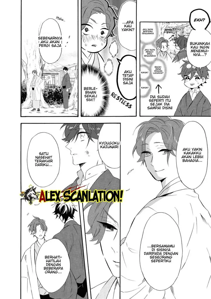 image-komik-kimi-no-koe-chapter-14-9/27