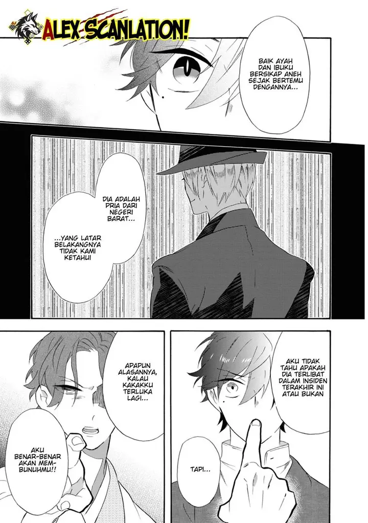 image-komik-kimi-no-koe-chapter-14-10/27