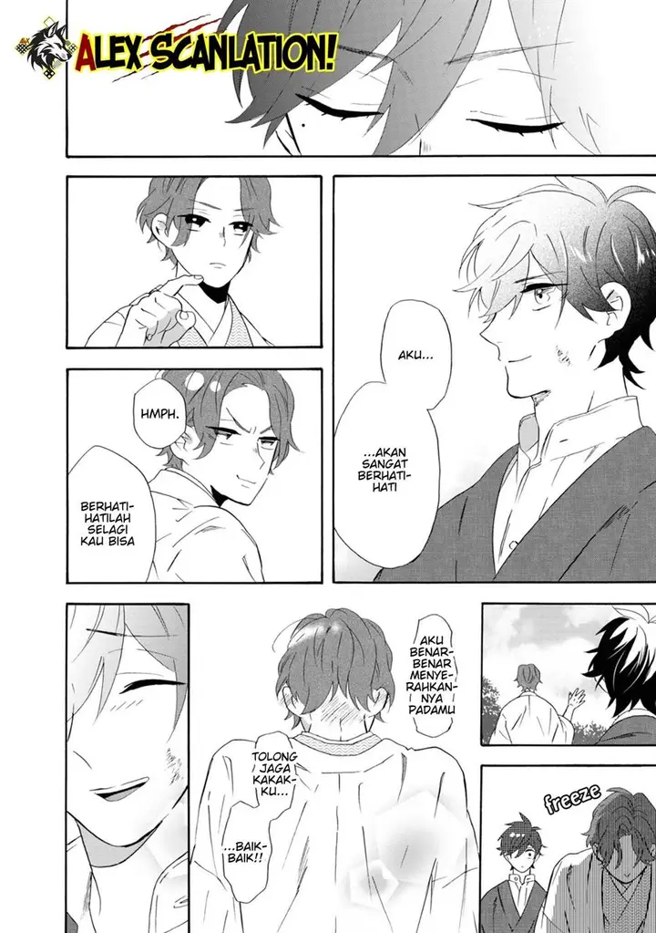 image-komik-kimi-no-koe-chapter-14-11/27