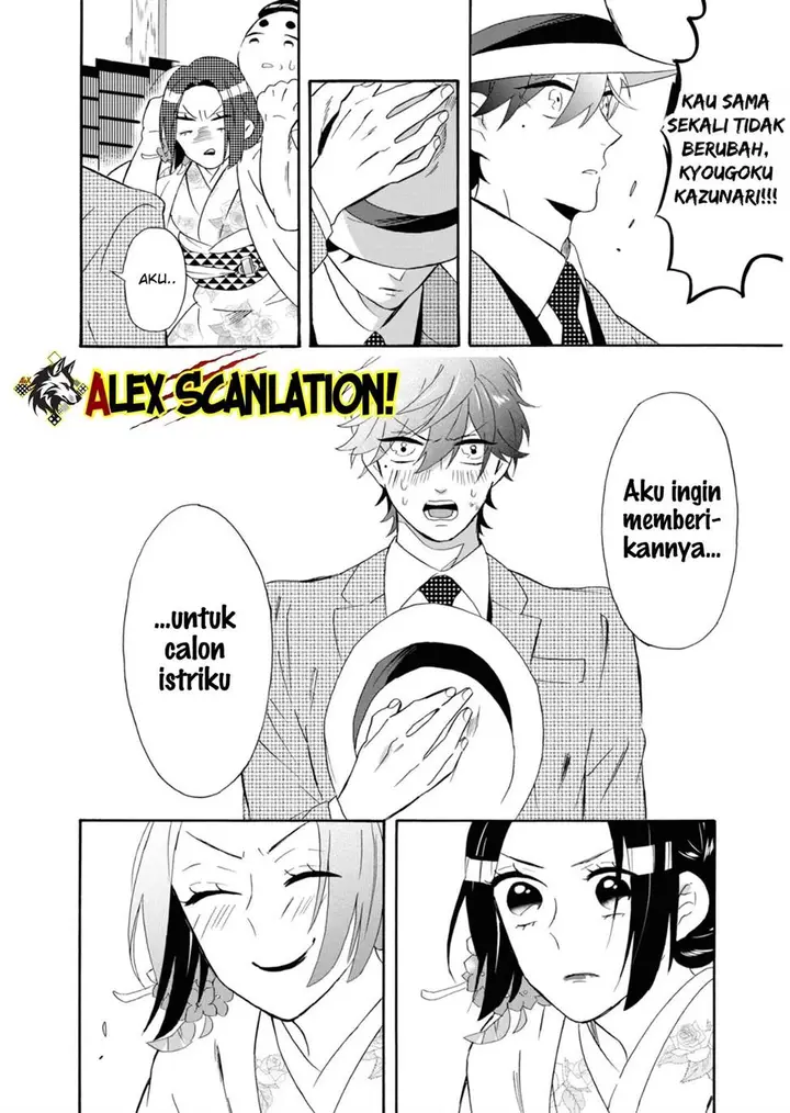 image-komik-kimi-no-koe-chapter-14-18/27