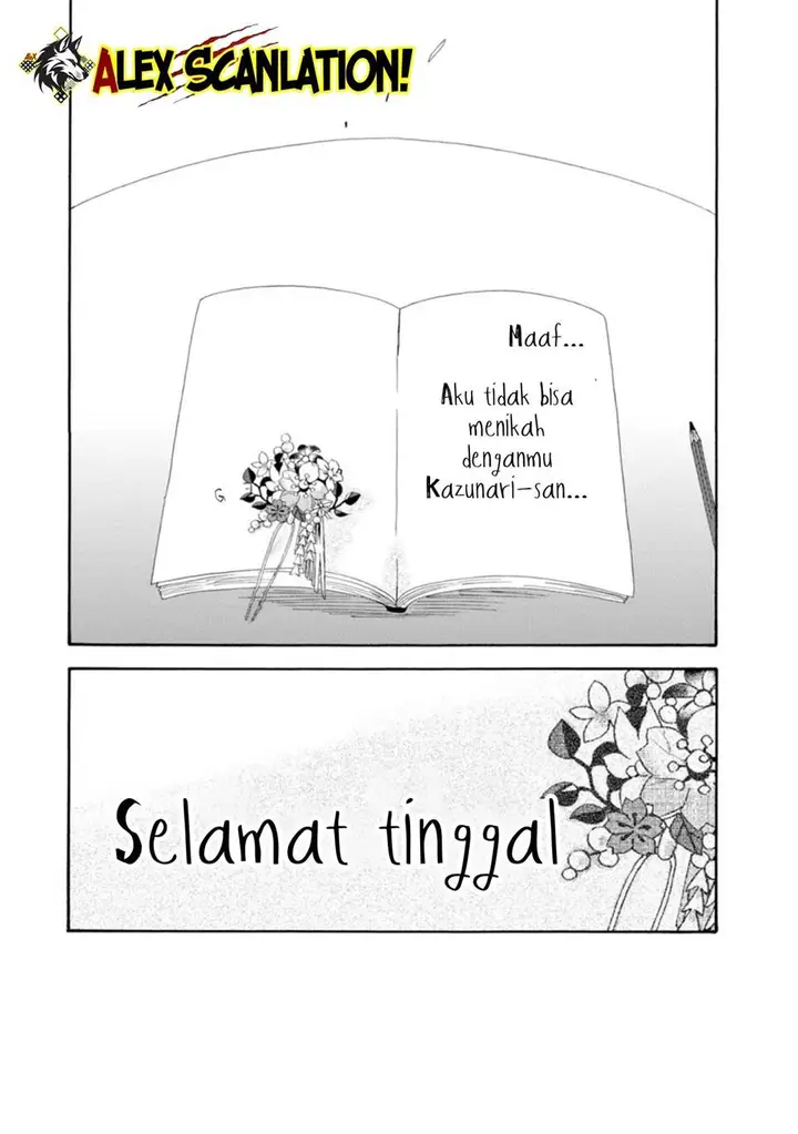 image-komik-kimi-no-koe-chapter-14-25/27