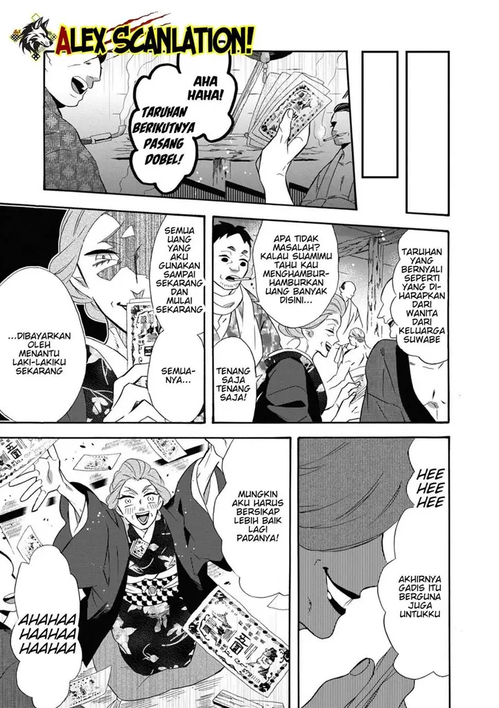 image-komik-kimi-no-koe-chapter-15-12/34