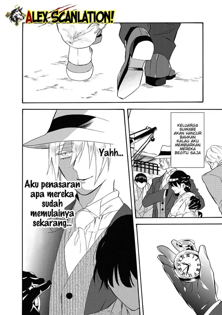 image-komik-kimi-no-koe-chapter-15-13/34