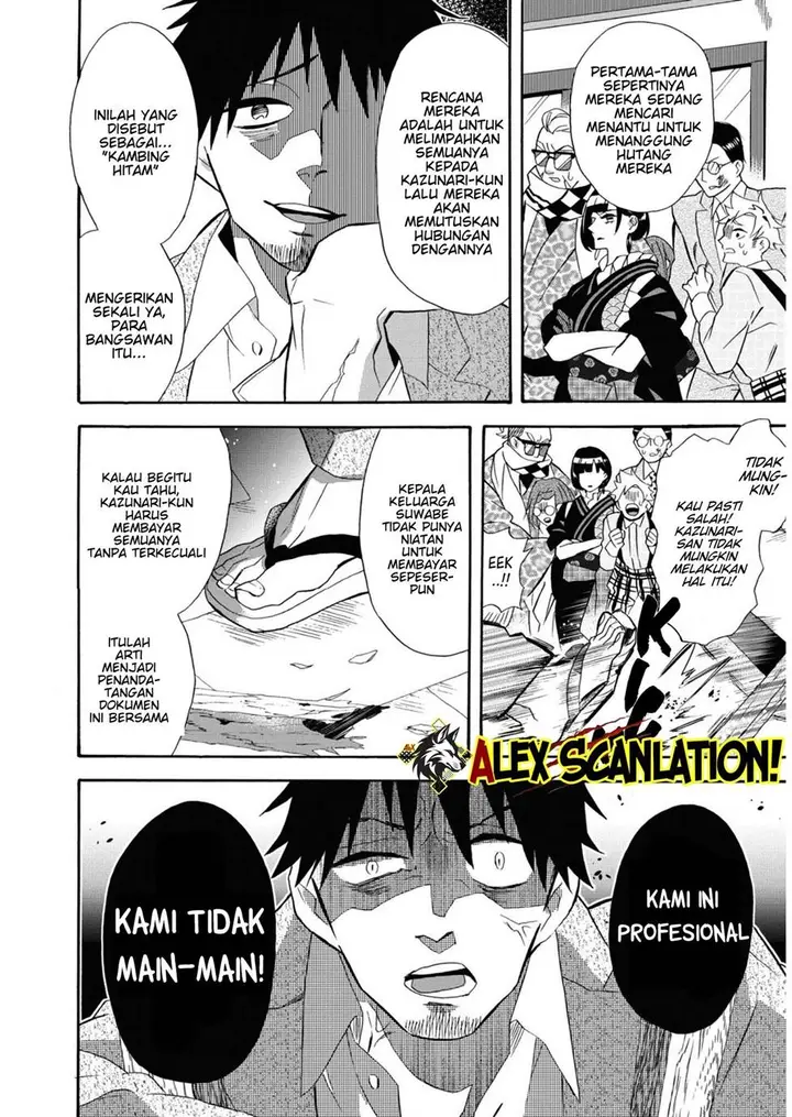 image-komik-kimi-no-koe-chapter-15-15/34