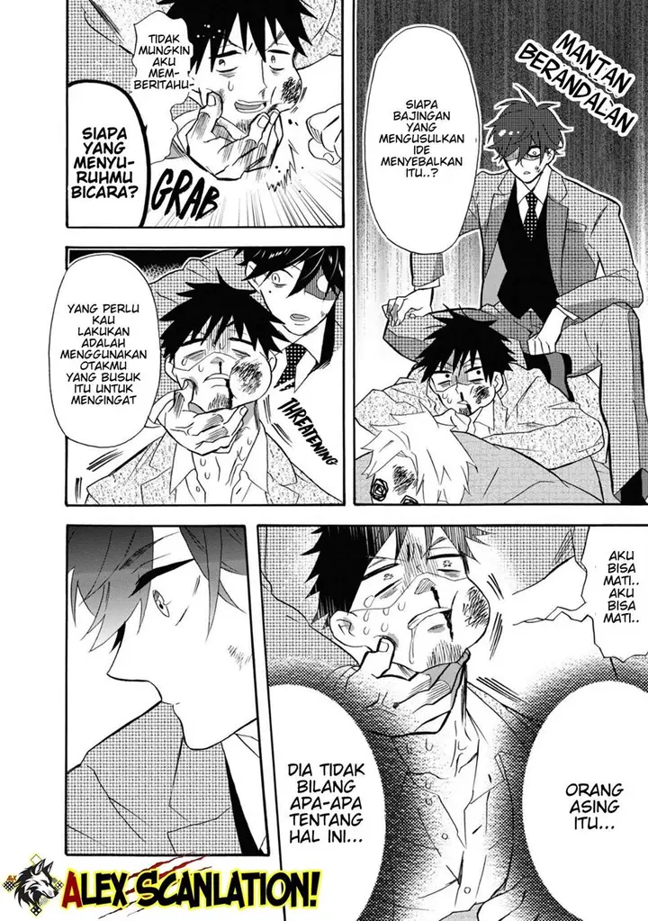 image-komik-kimi-no-koe-chapter-15-19/34