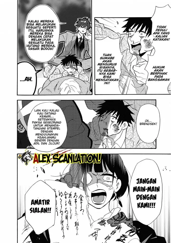image-komik-kimi-no-koe-chapter-15-21/34