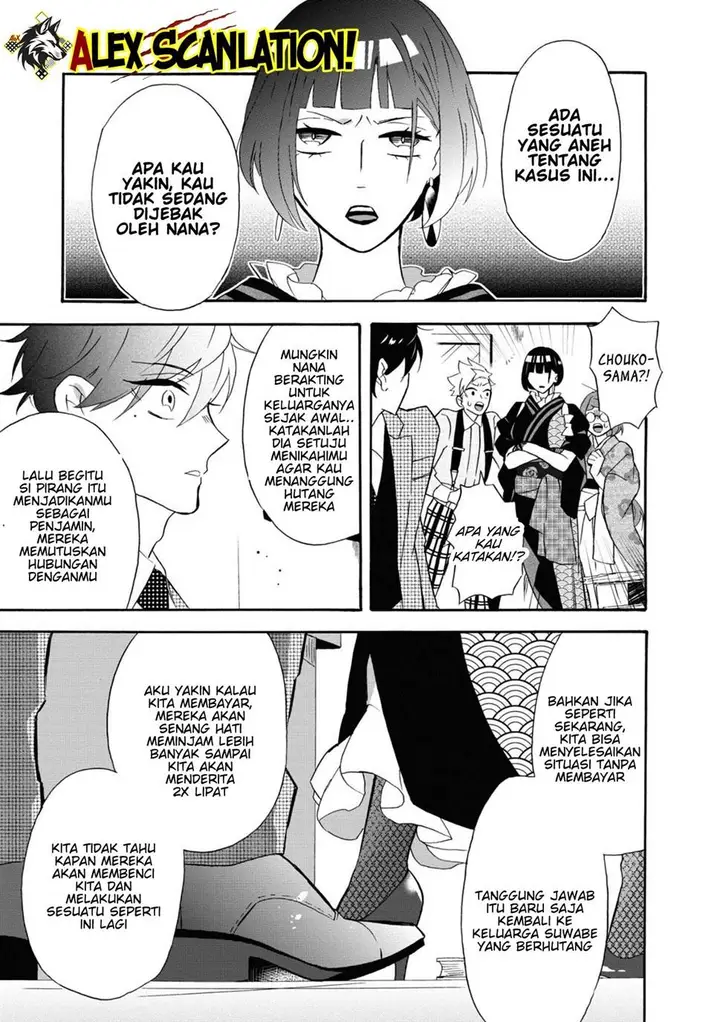 image-komik-kimi-no-koe-chapter-15-24/34