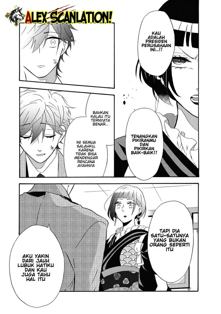 image-komik-kimi-no-koe-chapter-15-26/34