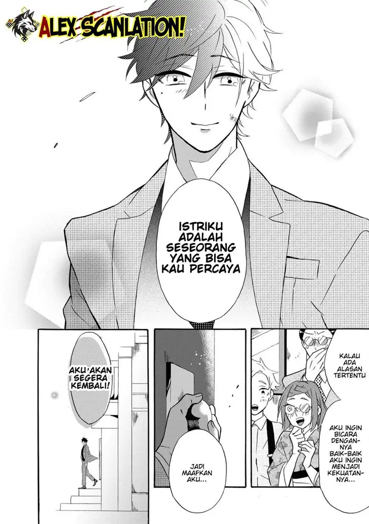 image-komik-kimi-no-koe-chapter-15-27/34