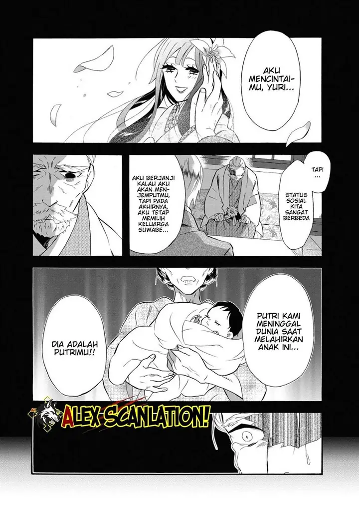 image-komik-kimi-no-koe-chapter-16-2/28