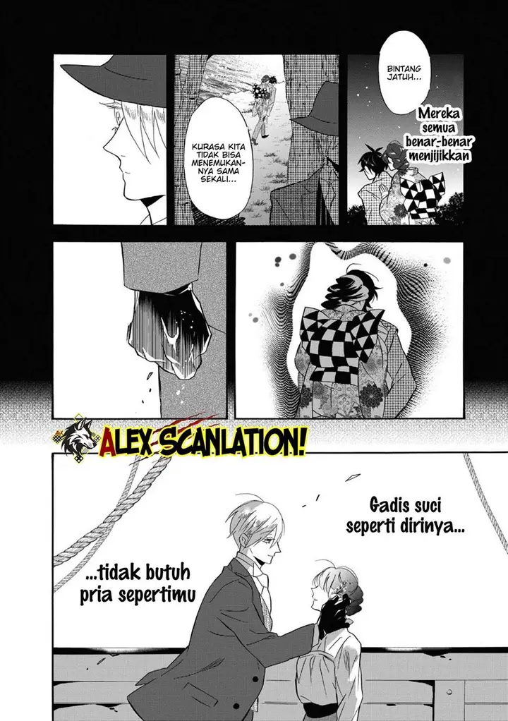 image-komik-kimi-no-koe-chapter-16-5/28