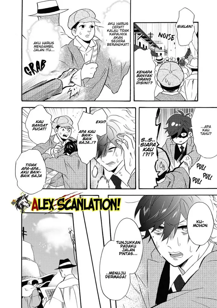 image-komik-kimi-no-koe-chapter-16-7/28