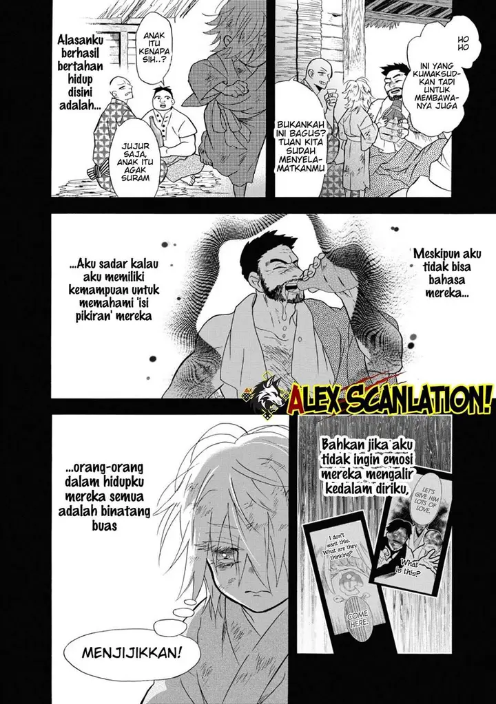 image-komik-kimi-no-koe-chapter-16-13/28