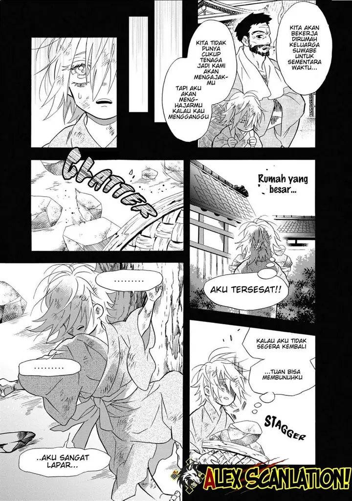image-komik-kimi-no-koe-chapter-16-14/28