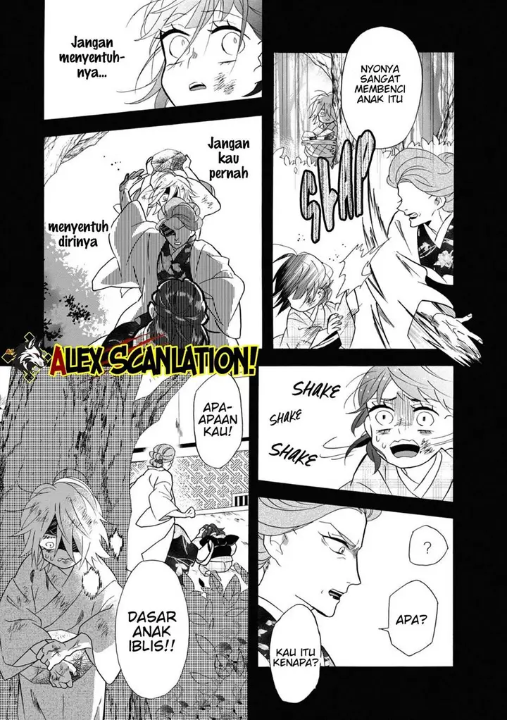 image-komik-kimi-no-koe-chapter-16-18/28