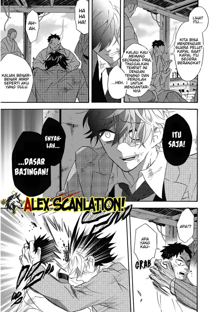 image-komik-kimi-no-koe-chapter-17-8/32