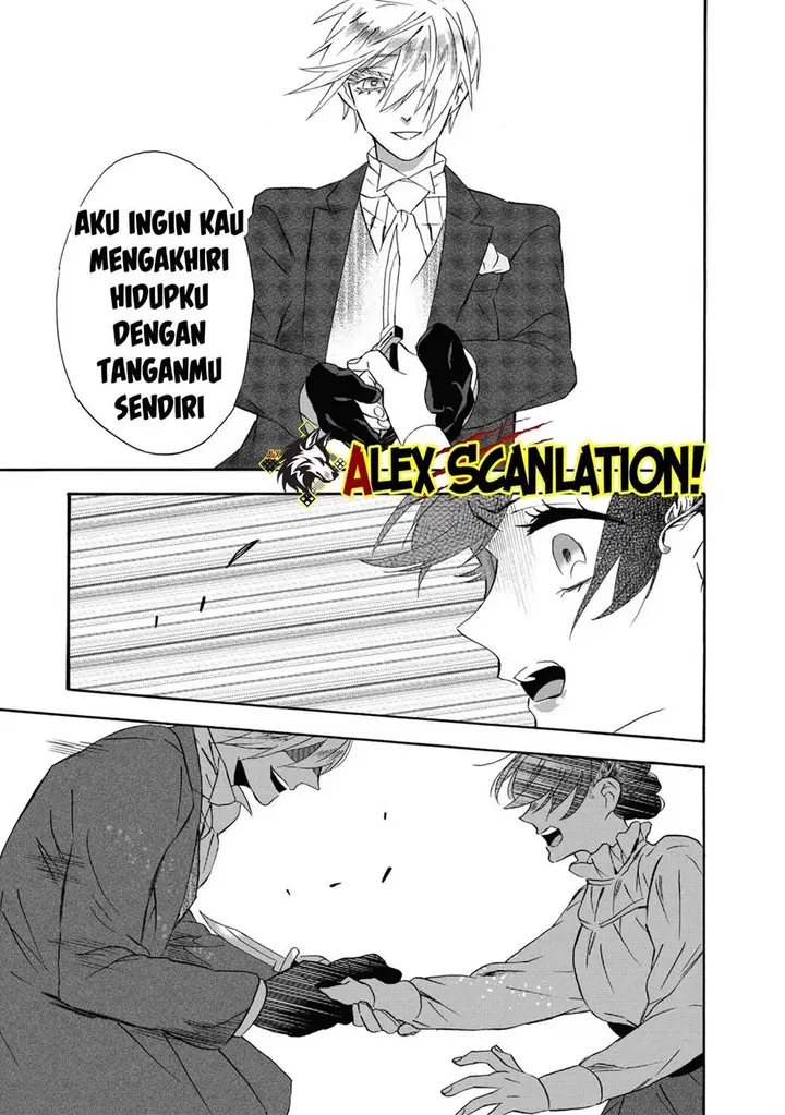 image-komik-kimi-no-koe-chapter-17-16/32