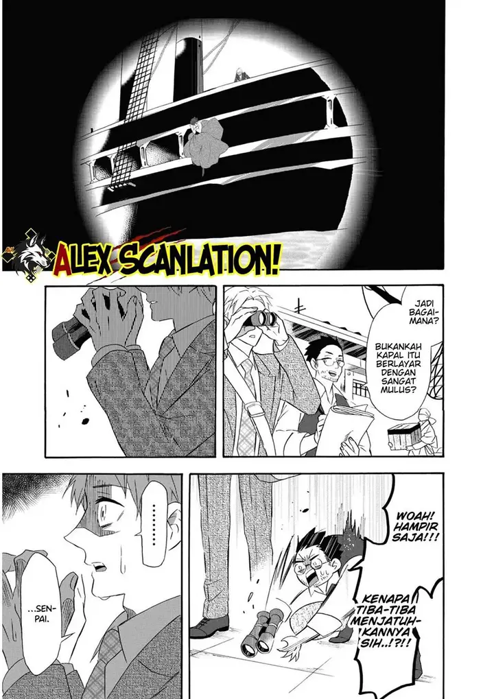 image-komik-kimi-no-koe-chapter-17-30/32