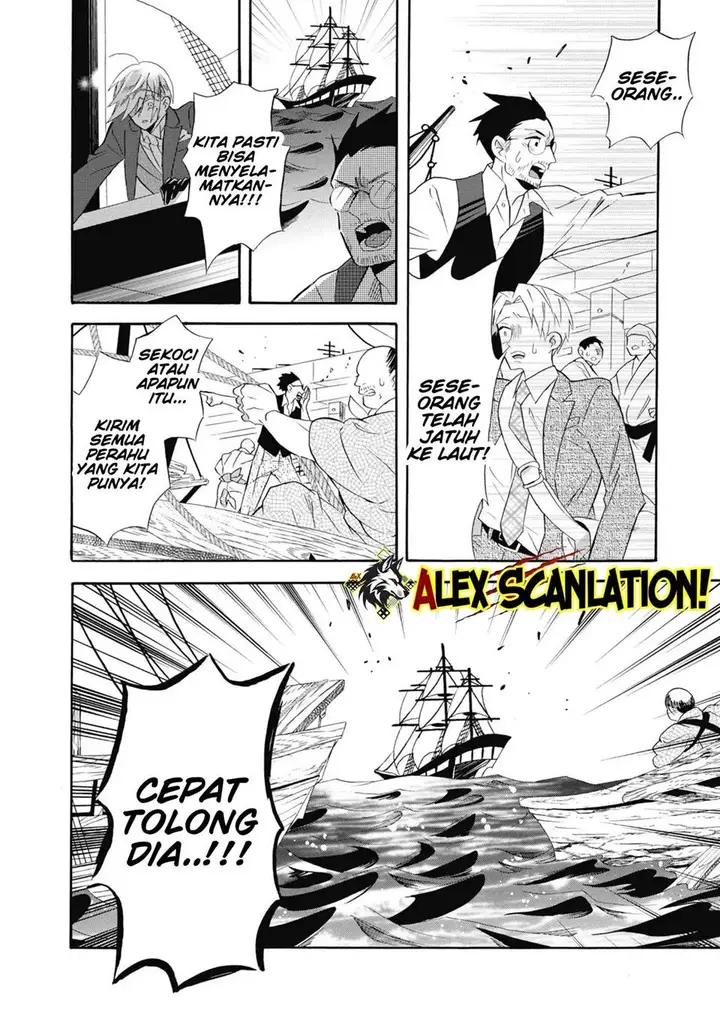 image-komik-kimi-no-koe-chapter-18-5/28