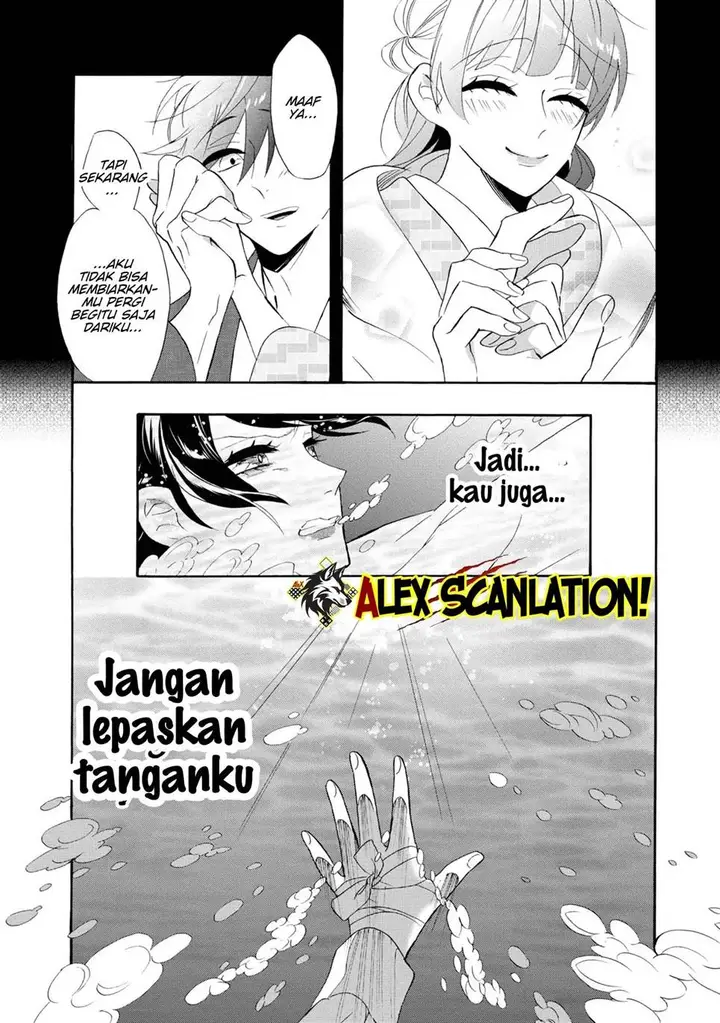 image-komik-kimi-no-koe-chapter-18-9/28