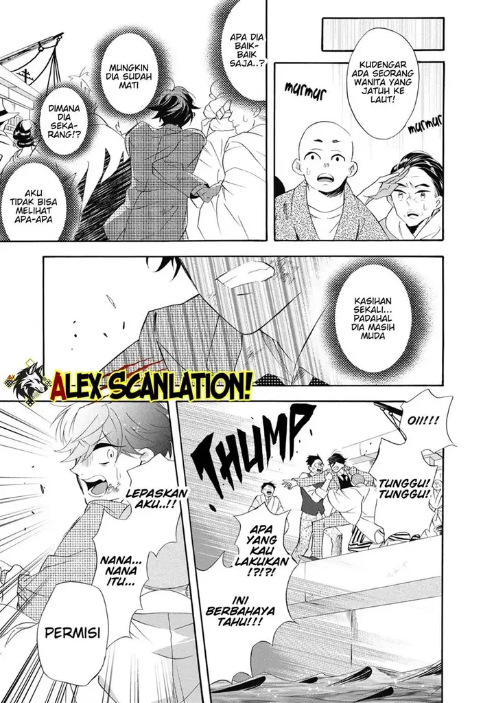 image-komik-kimi-no-koe-chapter-18-10/28