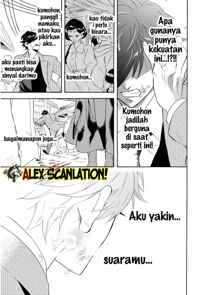 image-komik-kimi-no-koe-chapter-18-18/28