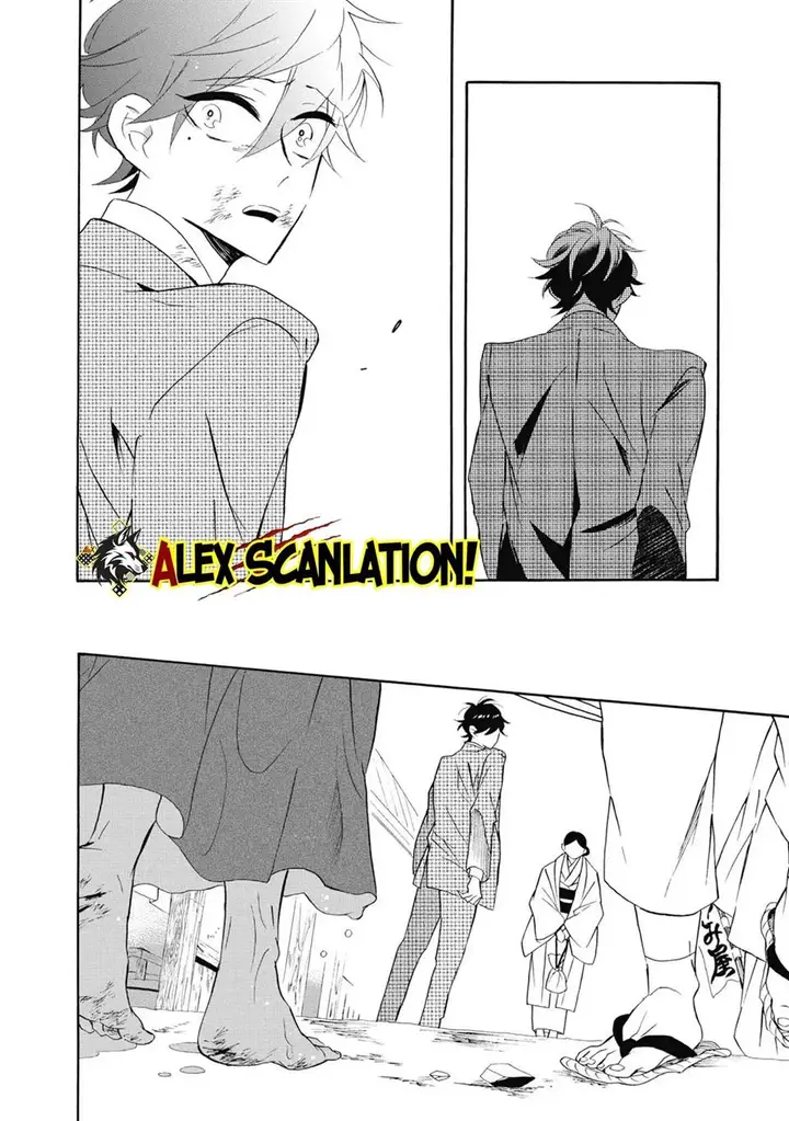 image-komik-kimi-no-koe-chapter-18-19/28