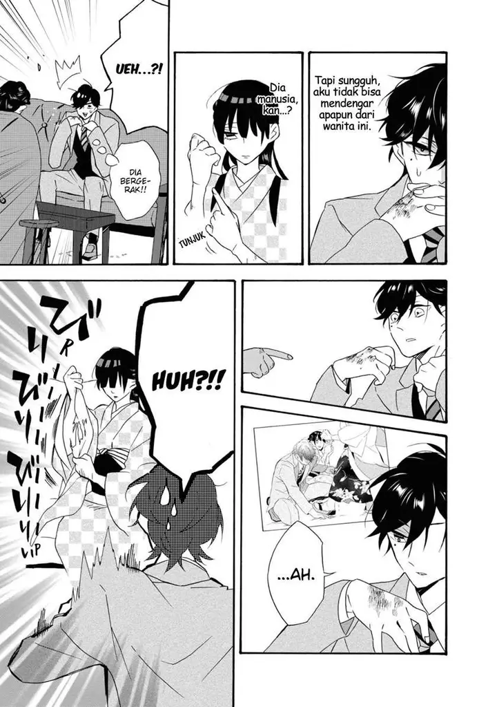 image-komik-kimi-no-koe-chapter-2-6/34