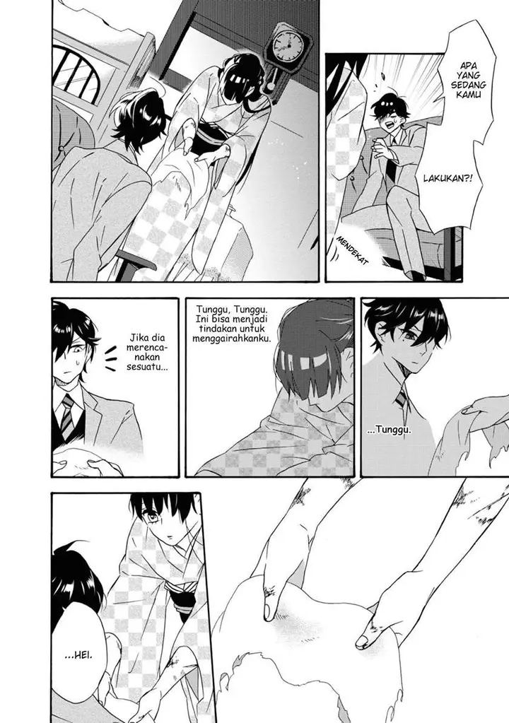 image-komik-kimi-no-koe-chapter-2-7/34