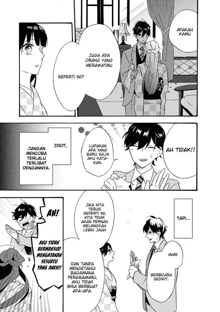 image-komik-kimi-no-koe-chapter-2-8/34