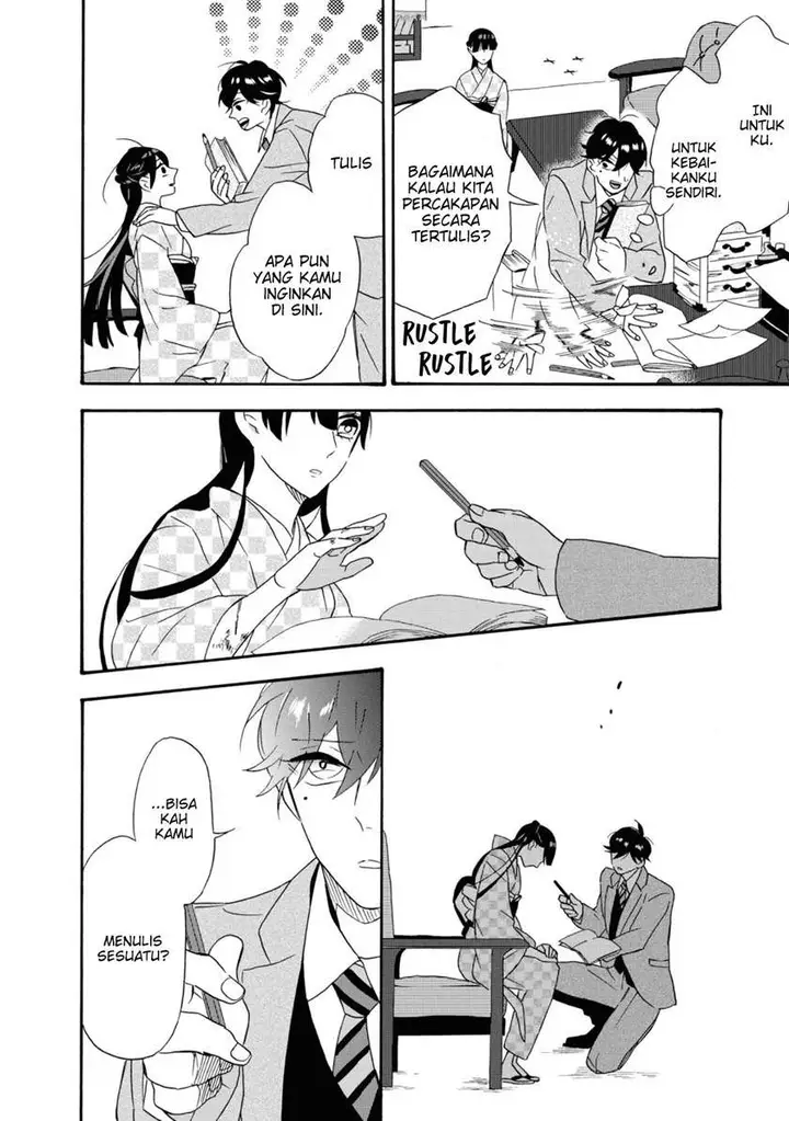 image-komik-kimi-no-koe-chapter-2-9/34