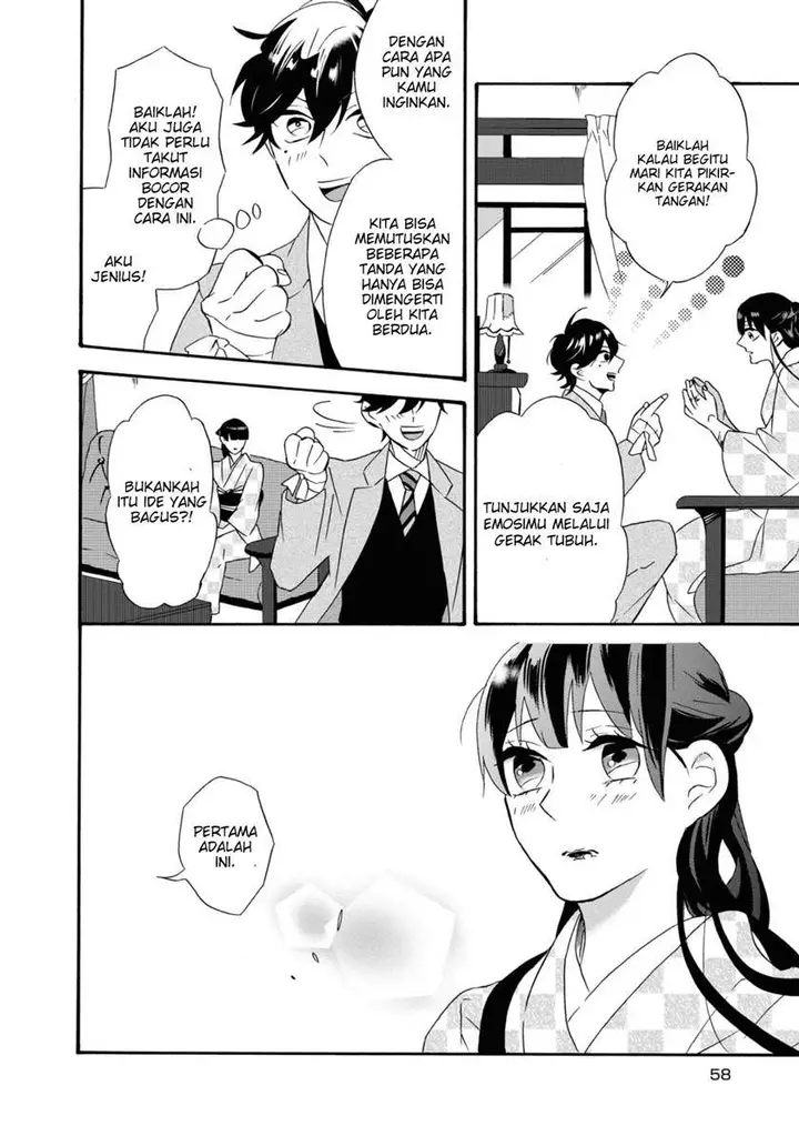 image-komik-kimi-no-koe-chapter-2-11/34