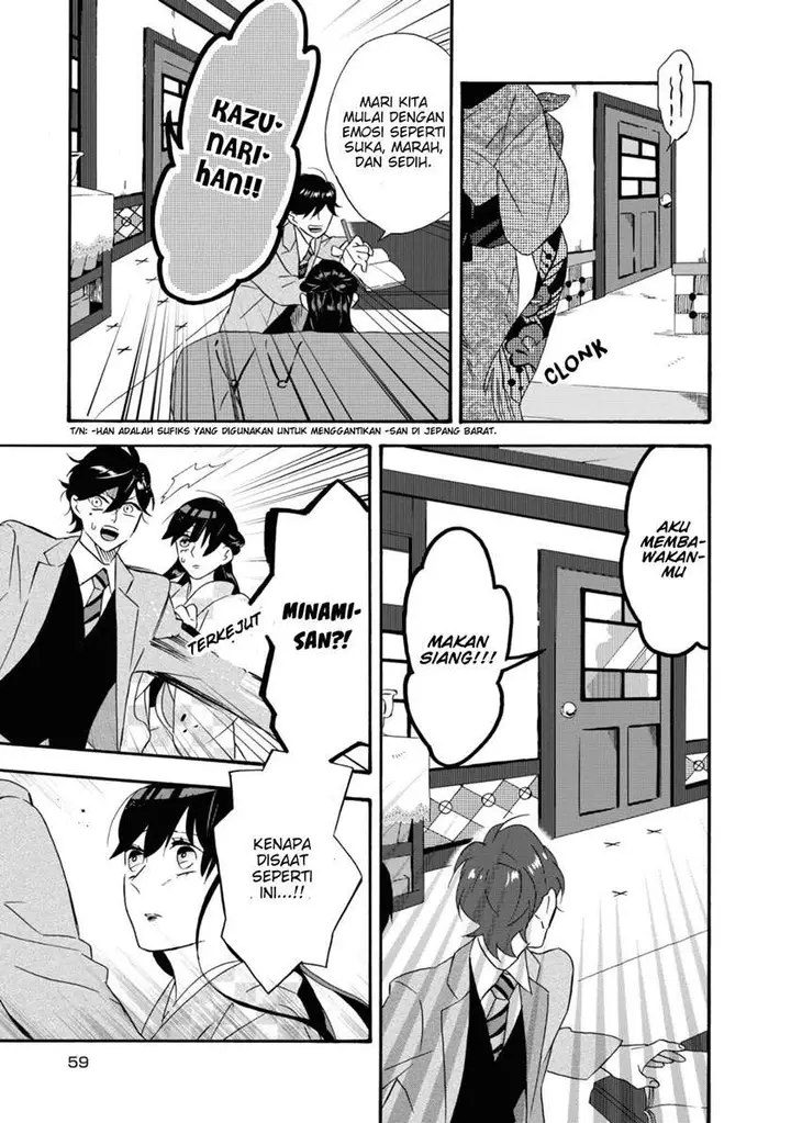 image-komik-kimi-no-koe-chapter-2-12/34